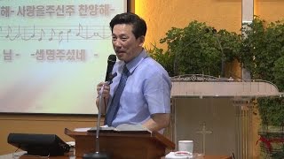 간증집회 간증집회 · 2015.07.20 물질을 돌파하자(막5:25~34, 출12:35~36)_2015년 하계영성수련회 첫째날