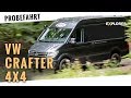 VW Crafter 4x4 – Probefahrt im Gelände (2018)