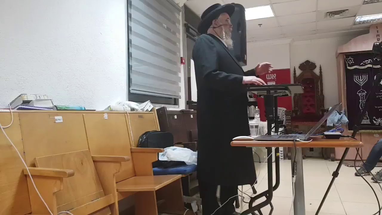 Conférence Kiriat Hacharone (20-02-18)