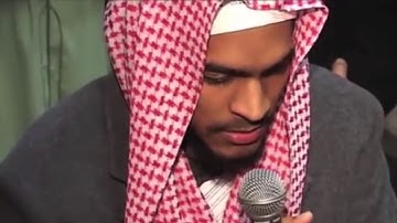 Suratul Qiyamah | Baraa Basfar | amazing voice | سورة القيامة للقارئ براء بن عبد الله بصفر