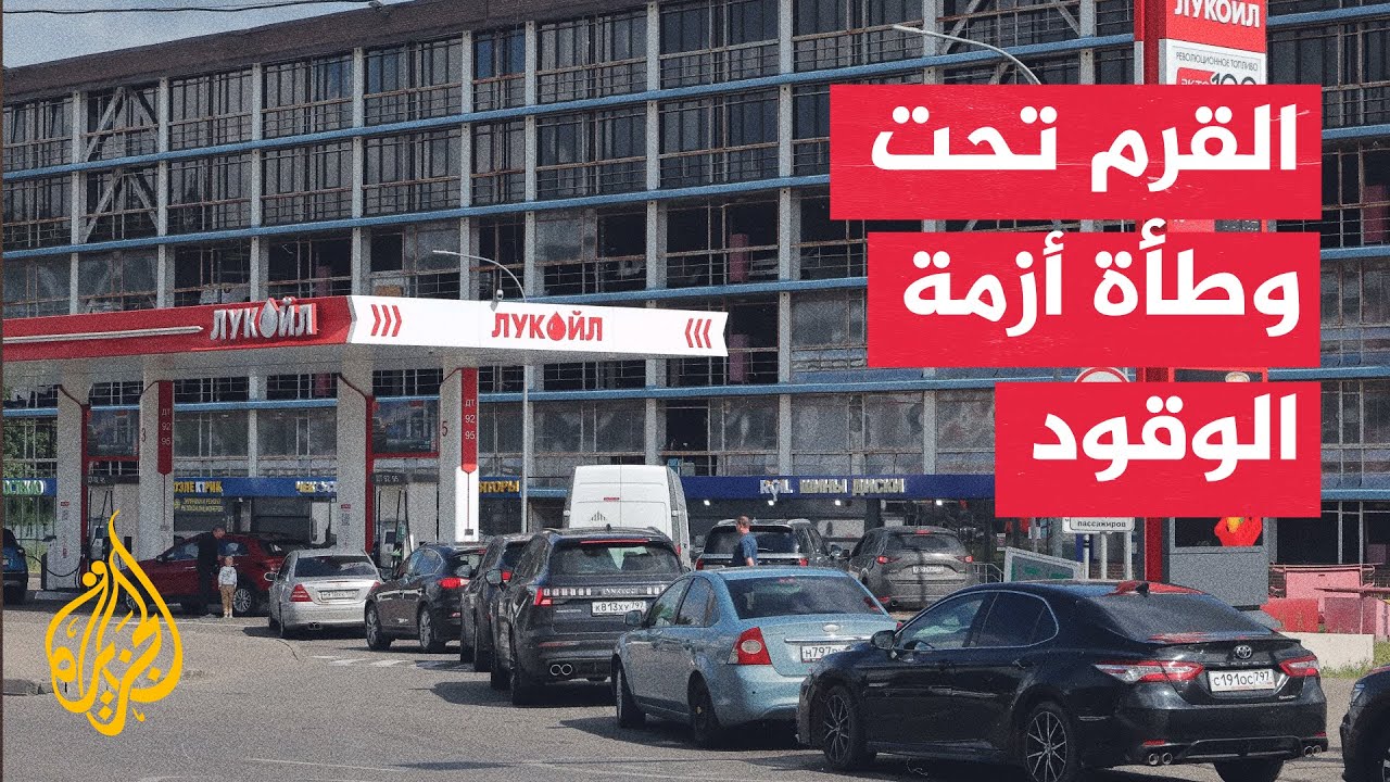 ���� ���� ���� ����� ��� ������� �������� ���� ������� ������
 - نشر قبل 12 دقيقة