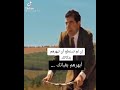 فيديو مستر بين سباق السيارات سباق
