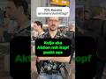 70% Rendite an einem Vormittag? Aktien mit Kopf packt aus | INVEST Stuttgart