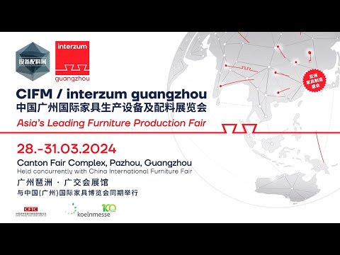 CIFM / interzum guangzhou 2024 is set to be the innovation hub for Asia's furniture industry