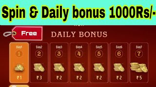 Play games & Check in Earning app Free 100rs/- #makemoneyonline #money #cash screenshot 3