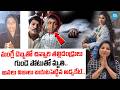 మంగ్లీ దెబ్బతో చిన్నారి తల్లిదండ్రులుమృతి..| Advocate Subbarao About Mangli Issue | Latest News