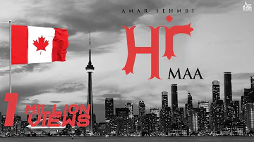 Maa (Official Song) Amar Sehmbi | Bravo | Matt Sheron Wala | Punjabi Songs 2022 | @officialjassrecords