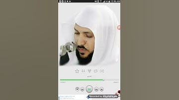 سورة النصر كامله
