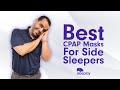 Best CPAP Masks For Side Sleepers