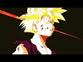 Sub Urban - Cradles 「AMV」