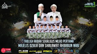 Milad Ke 1 Majelis Dzikir U0026 Shalawat Ahbabun Nabi Kadur Pamekasan Bersama Gus Ach Sadud Daroin