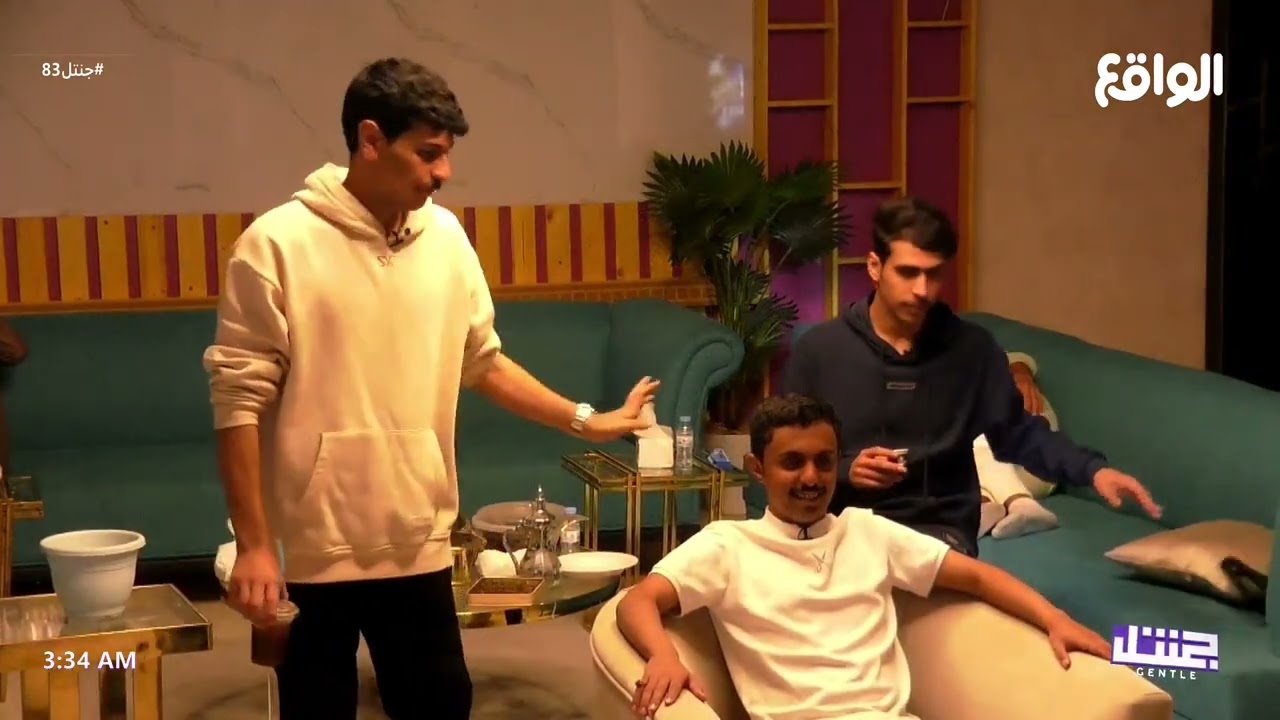 مع فقرة ضع السطل على راسك | علي ال لبدان , سلطان الواهبي , نواف الشهراني #جنتل83