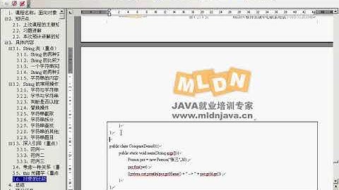 零基础快速学习Java编程超详细9 3对象1