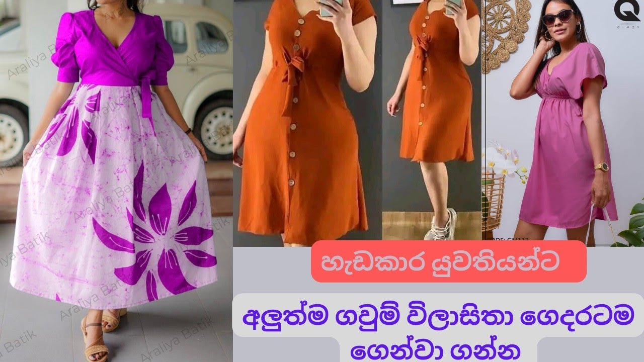 10 Marvelous Long Frock Designs for Your Princess