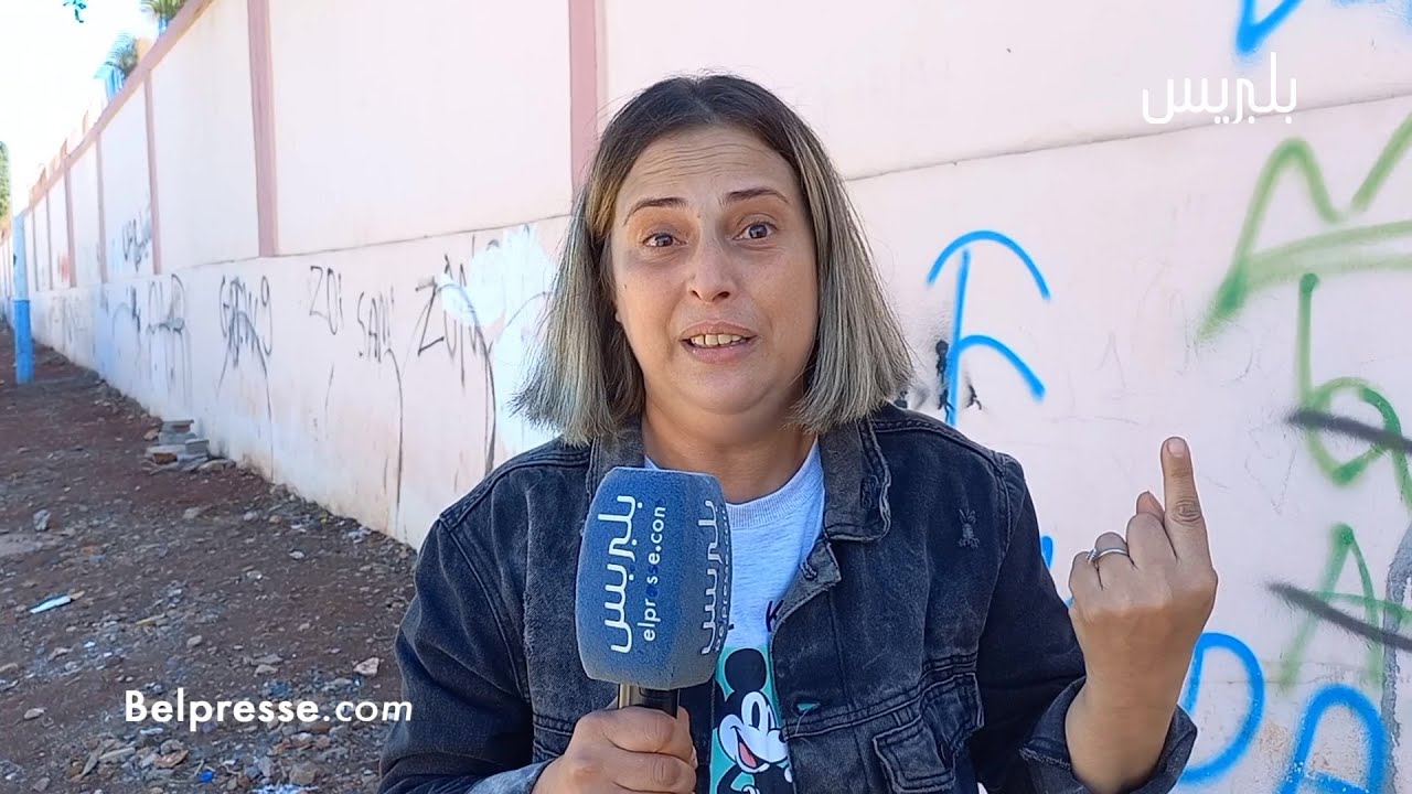 من الصخيرات ....هذا جديد قضية اغتصاب الطفل القاصر والمشتبه به لم يتم اعتقاله بعد.... هذا مقالته الأم