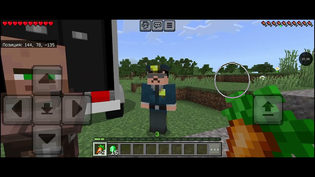 Житель коричневым вышел из тюрьмы пришёл на деревню шахан Майнкрафт 