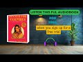 Dinner for Vampires Audiobook | Bethany Joy Lenz Memoir Story