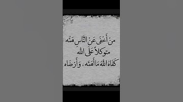 روائع التلاوات.. الشيخ عبدالباسط عبدالصمد