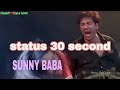 Ajay movie Sunny Deol dialogue status 30 second