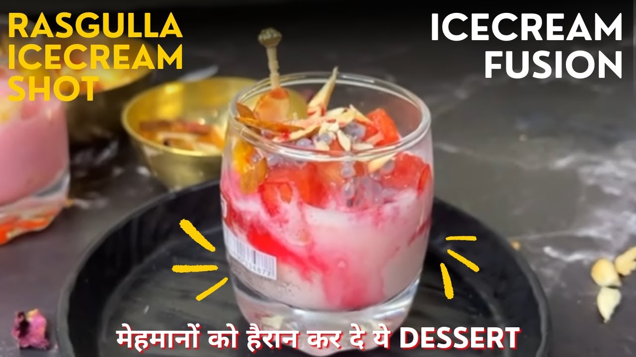 Rasgulla meets Ice Cream! 🍦🤍 Ye combo aapne pehle kabhi nahi dekha hoga! Viral Fusion Desert