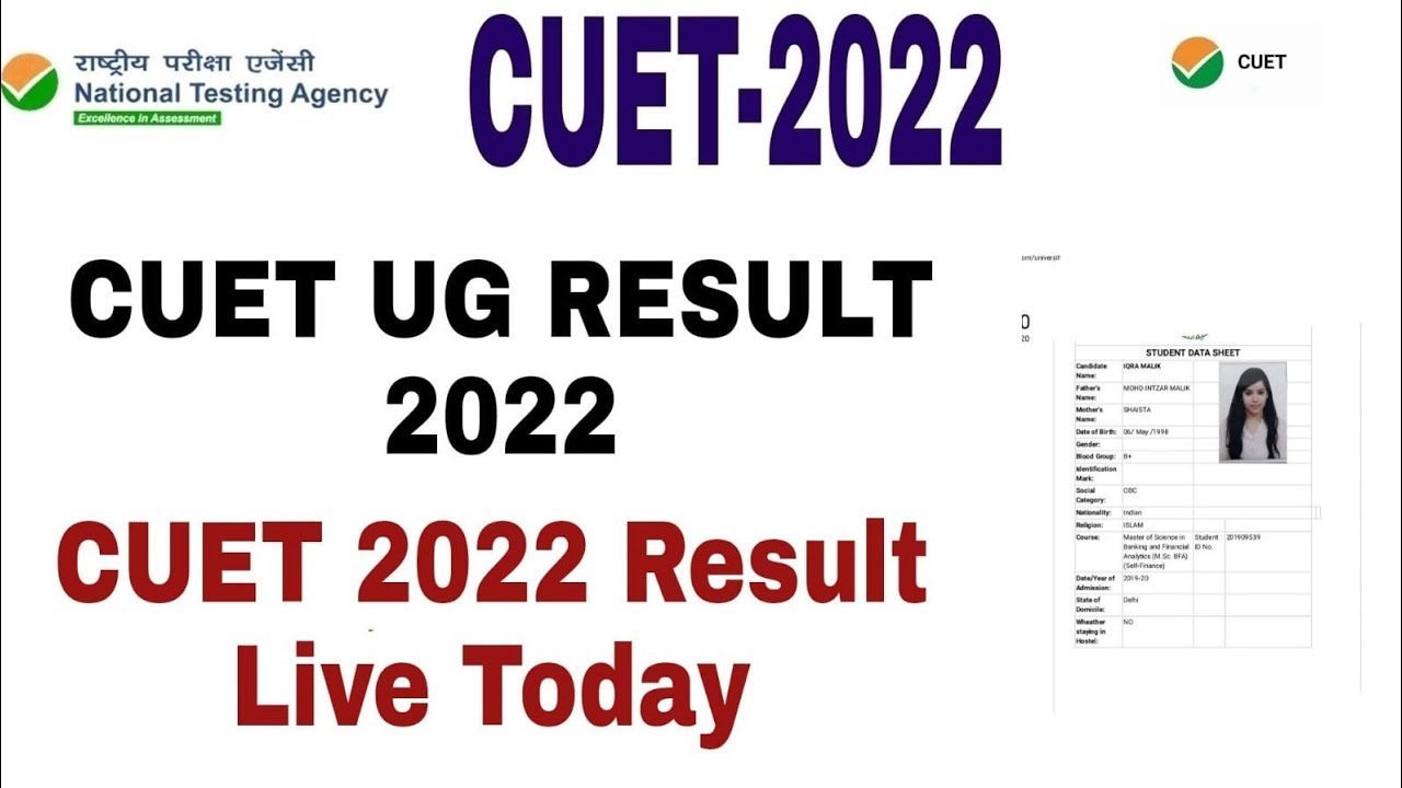 CUET Result 2022 Time | How to Check CUET UG Result & Score Card Release Today 10 PM