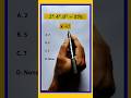 Exponent Math Made Easy with x! #shortfeed #shorts