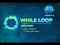 While Loop in Java Explained | Easy Examples for Beginners (Urdu)