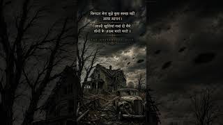 #the mysterious mind 😑😑😑