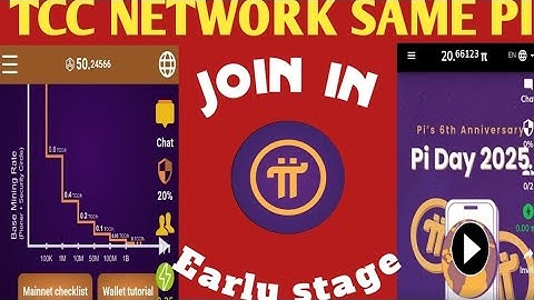 Interface Same Like Pi Network 👑 Join in Early Stage 🤑
