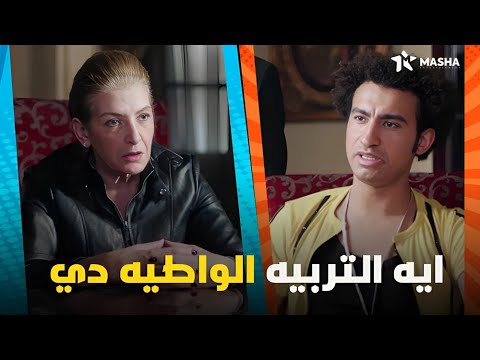 لما ترةحوا تزورا ستك في العيد صد رد