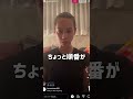 水原希子さんによる性被害についての告発動画。あ○こが硬○した役者さんと共演