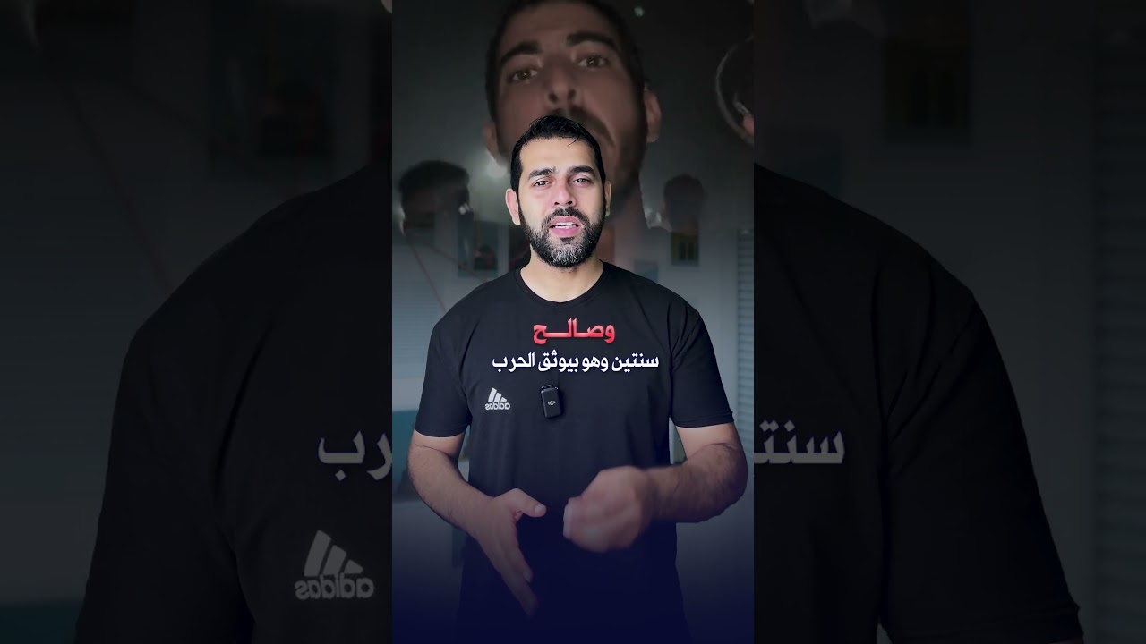 صالح الجعفراوي… لم يمت!