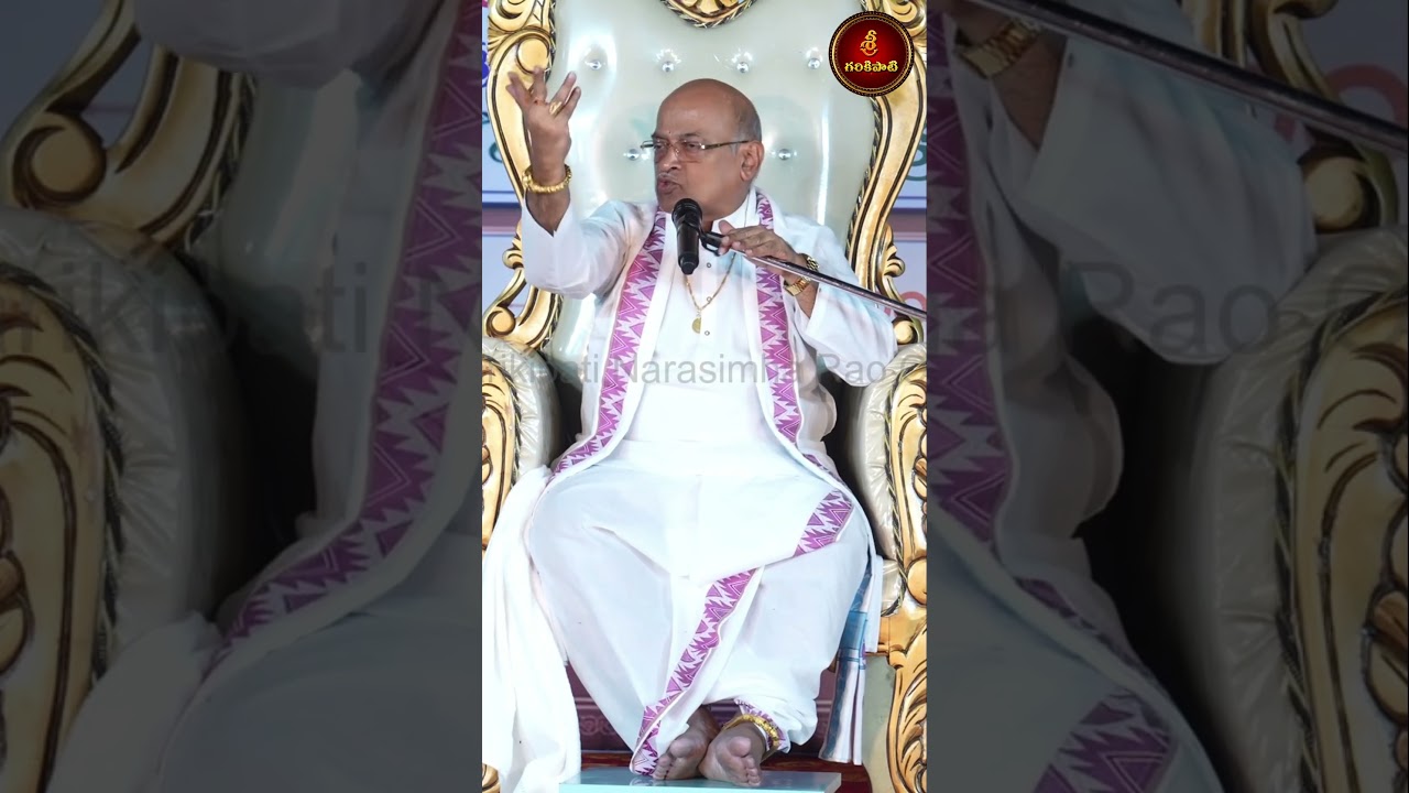 చాదస్తంతో యువతరాన్ని ఆచారాలకు దూరం చేయకండి #Garikapati #traditions #chadastam #viral #trending #Reel