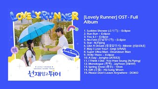 [Lovely Runner] OST - Full Album | Audio Jukebox | Korean Drama OST