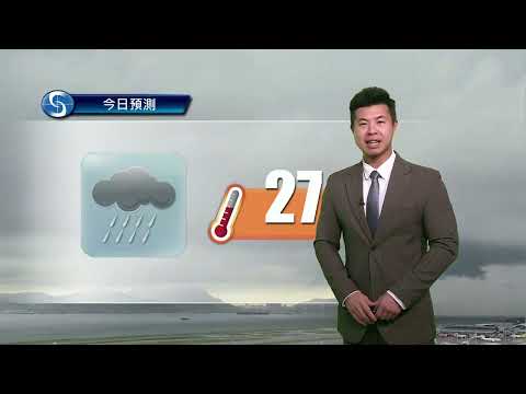 早晨天氣節目(05月21日上午8時) - 科學主任黎宏駿