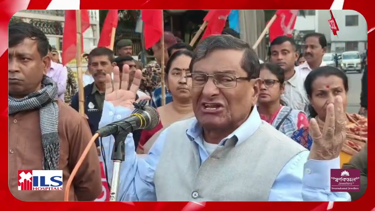 পুলিশের বাধা সত্ত্বেও পুর নিগম কার্যালয়েরসামনে গিয়ে উচ্ছেদঅভিযানের প্রতিবাদে CPIM-র বিক্ষোভ