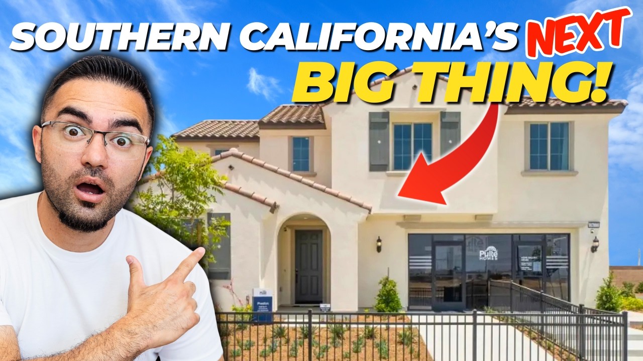 Топ-6 совершенно новых жилых комплексов в Менифи и Винчестере, Калифорния! 🤯