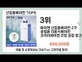 산업용에어컨 추천 TOP5