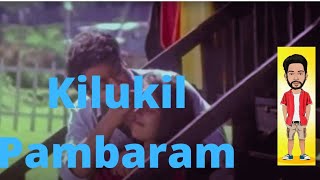 Kilukil Pambaram Songjust Tryjijo I Mohan