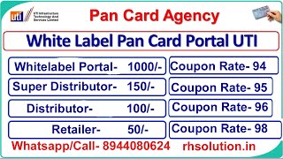 Pan Card Portal ID UTI | Pan Card Software Admin Panel | Pan card Whitelabel Portal | RHSOLUTION