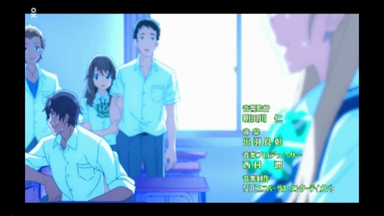 Anime Mannequin Challenge