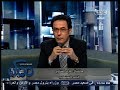 #ممكن **** " نوح "