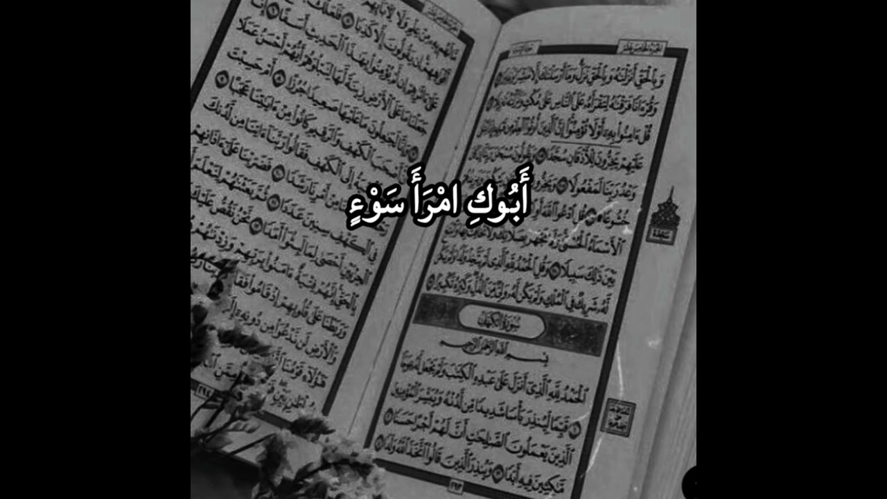 Follow this page please 