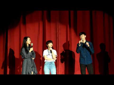 2019會計之夜《重修舊好》-- 繩乎其技