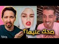هجوم دودي السورية على مكس والسبب 