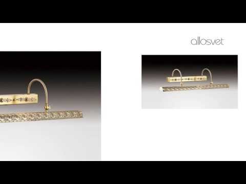 Настенный светильник 2667/4W фабрика Odeon Light Настенный светильник 2667/4W фабрика Odeon Light