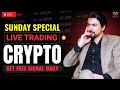 🔴 Live Crypto Signals &amp; Trading | Market Depth Analysis &amp; Live Entries | Session #93