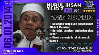 TNI2 | 060114 | 'Tragedi Di Bukit Tunggal & Mati Hidup Semula' - Ustaz Shamsuri Ahmad