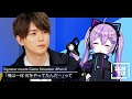 記憶から消し去りたい“ぎゃうかふぇ”事件…「VCR GTA3」の思い出話が止まらない2人/最近のマイブームや好きなおでんの具の話まで飛び出す【Laz × 紫宮るな】【Signater #88-2】