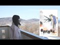 最終兵器彼女「サヨナラ」(カバー)/ Seina &amp; Ikuya